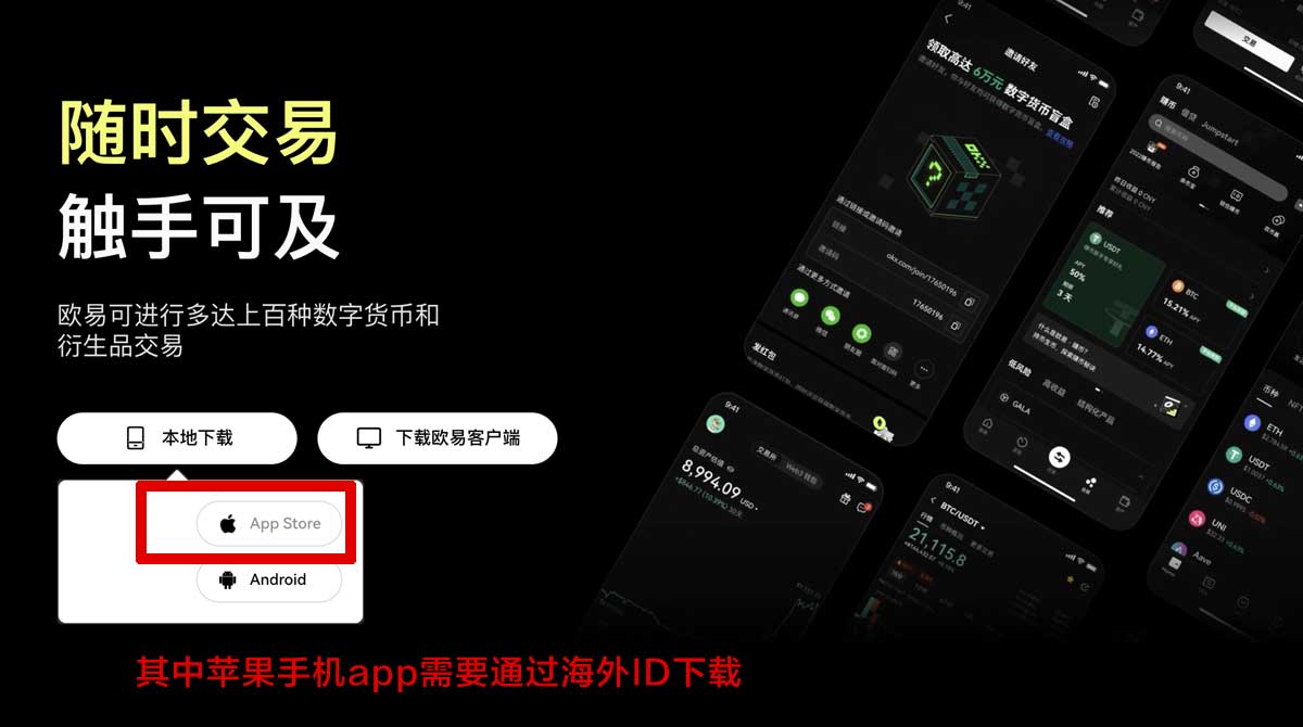 比特儿交易所注册_比特儿账号注册_比特儿充值资金方法